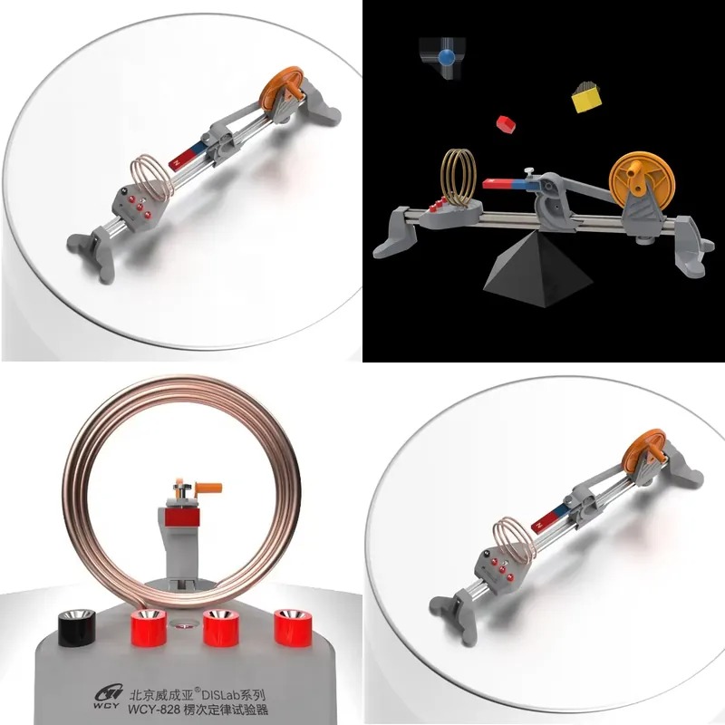 Lab Equipment - Lenz's Law Experiment Device Physics Lab