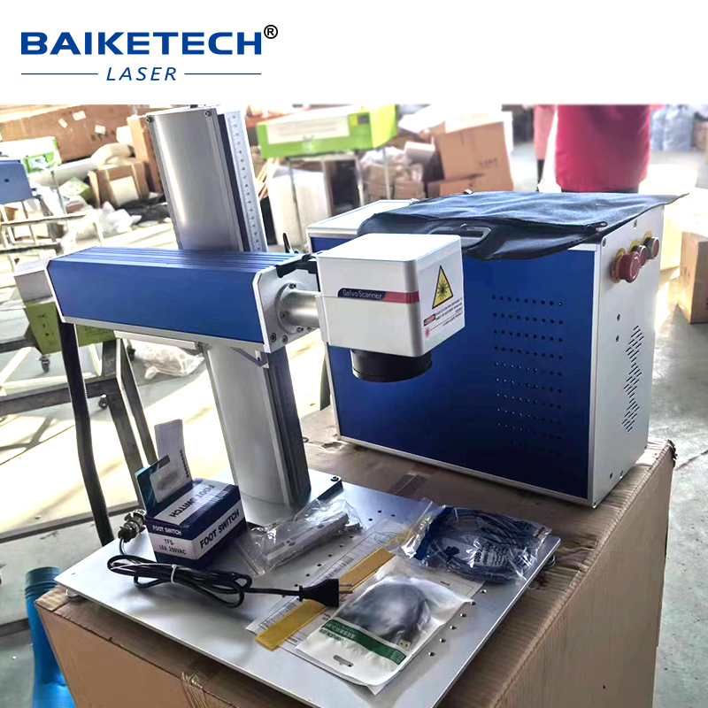 Fiber Laser Marking Machine 30W - Factory Direct 30W Fiber Laser Marking