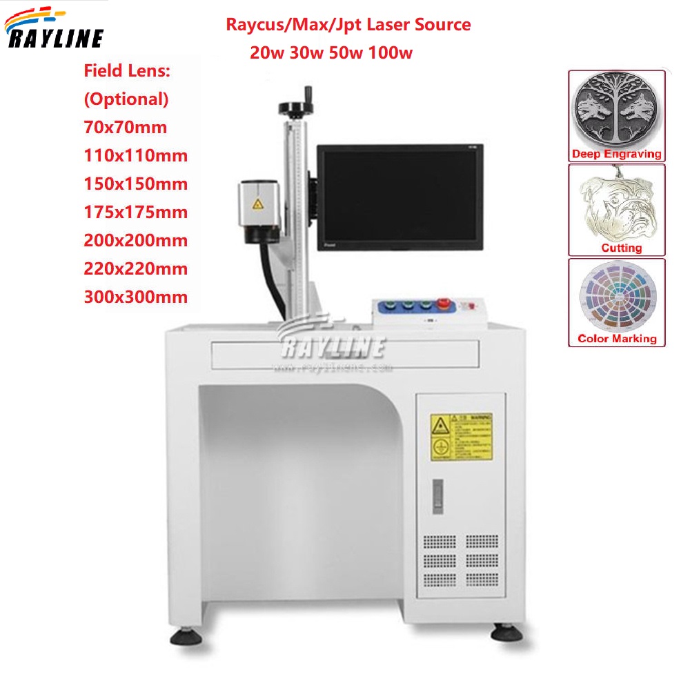 Max Raycus Fiber Laser Marking - Fiber Laser Marking Machine 30W 评论和价格