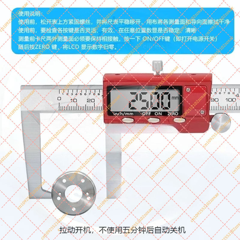 150mm Digital Brake Disc Gauge - Digital Caliper 150Mm Stainless Steel 评论和价格