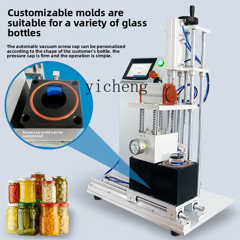 Food Packaging Capping Machine - Packaging 评论和价格