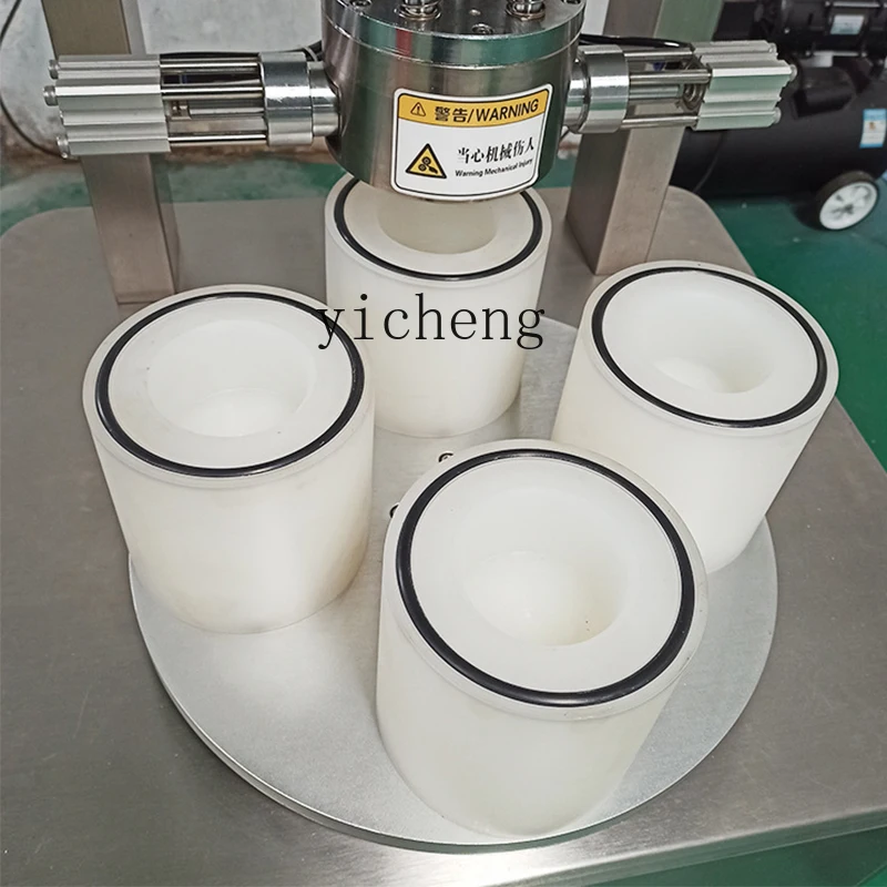 Vacuum Capping Machine Glass B - Packaging 评论和价格