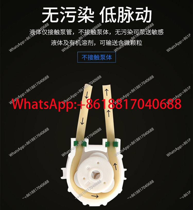 KPP-DC/DA-B08W 12v 24v DC moto - Mini Peristaltic Pump 12V 评论和价格