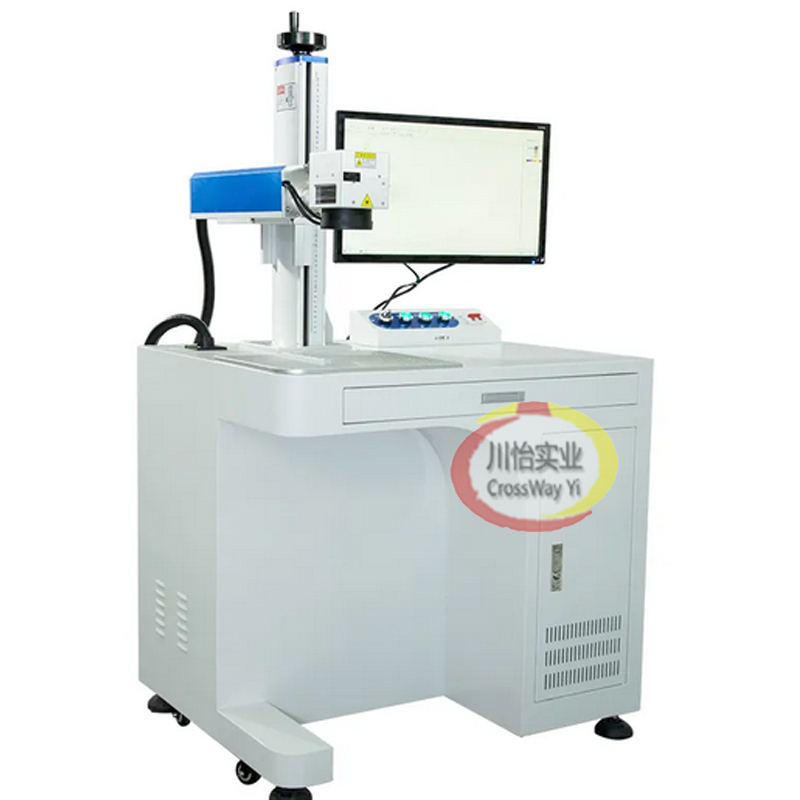 China Factory High Quality Sta - Fiber Laser Marking Machine 30W 评论和价格