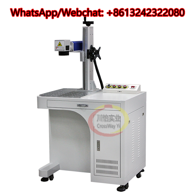 China Factory High Quality Sta - Fiber Laser Marking Machine 30W 评论和价格