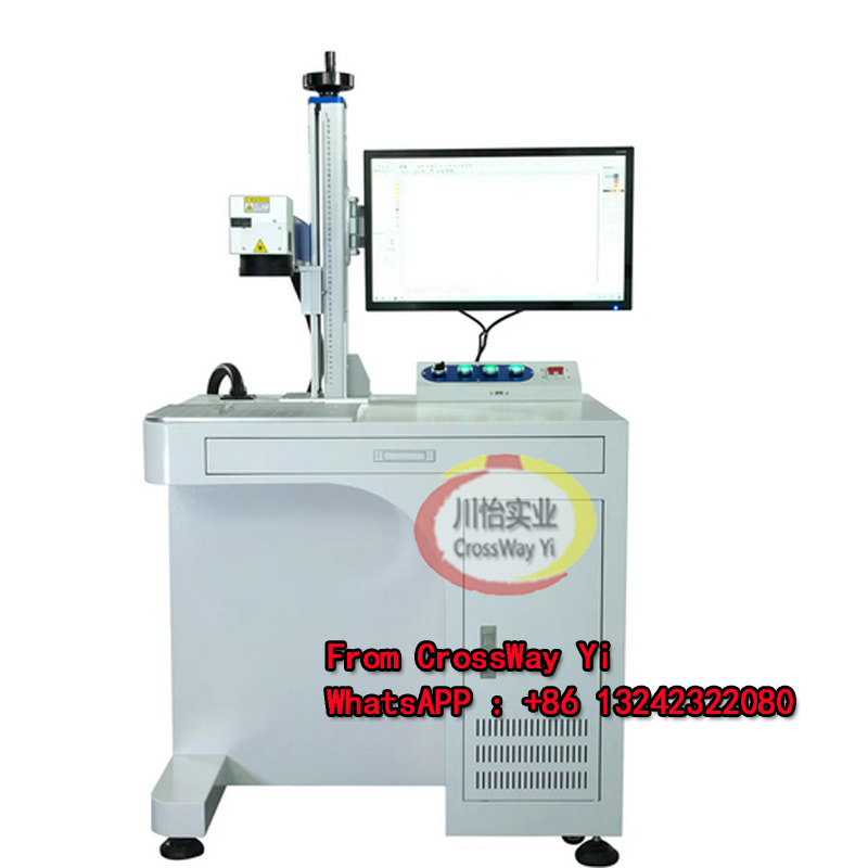 China Factory High Quality Sta - Fiber Laser Marking Machine 30W 评论和价格