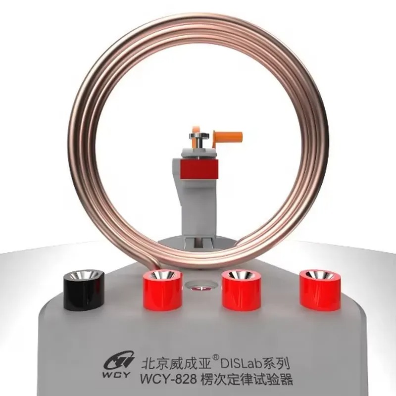 Lenz's Law Experiment Device P - Lab Equipment 评论和价格