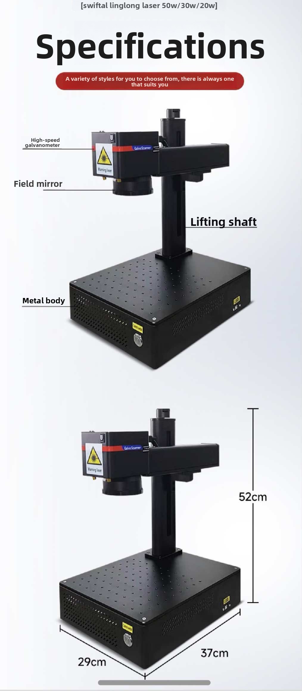 20W/30W/50W New Handheld Air-C - Fiber Laser Marking Machine 30W 评论和价格