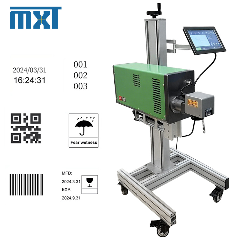 New Flying Fiber Laser Marking - Fiber Laser Marking Machine 30W 评论和价格