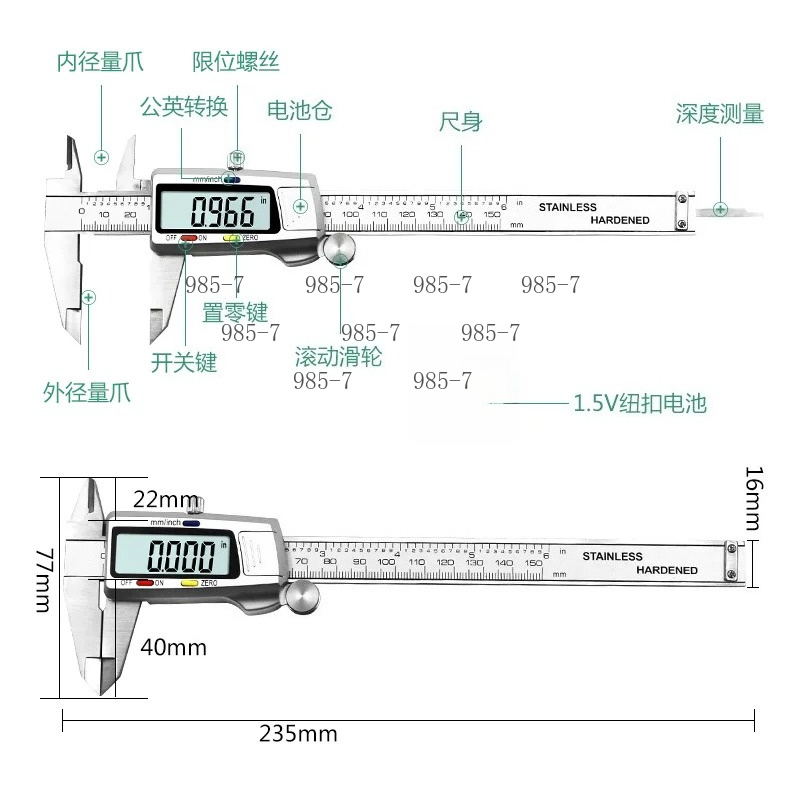 Stainless Steel Digital Vernie - Digital Caliper 150Mm Stainless Steel 评论和价格