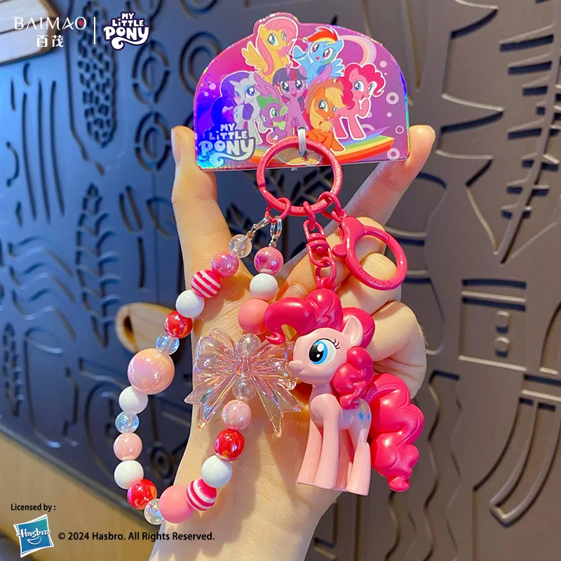 Hasbro My Little Pony Beaded K - Packaging 评论和价格