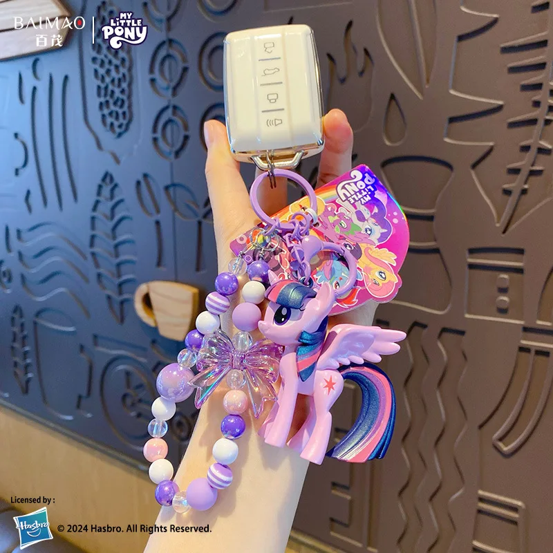 Hasbro My Little Pony Beaded K - Packaging 评论和价格