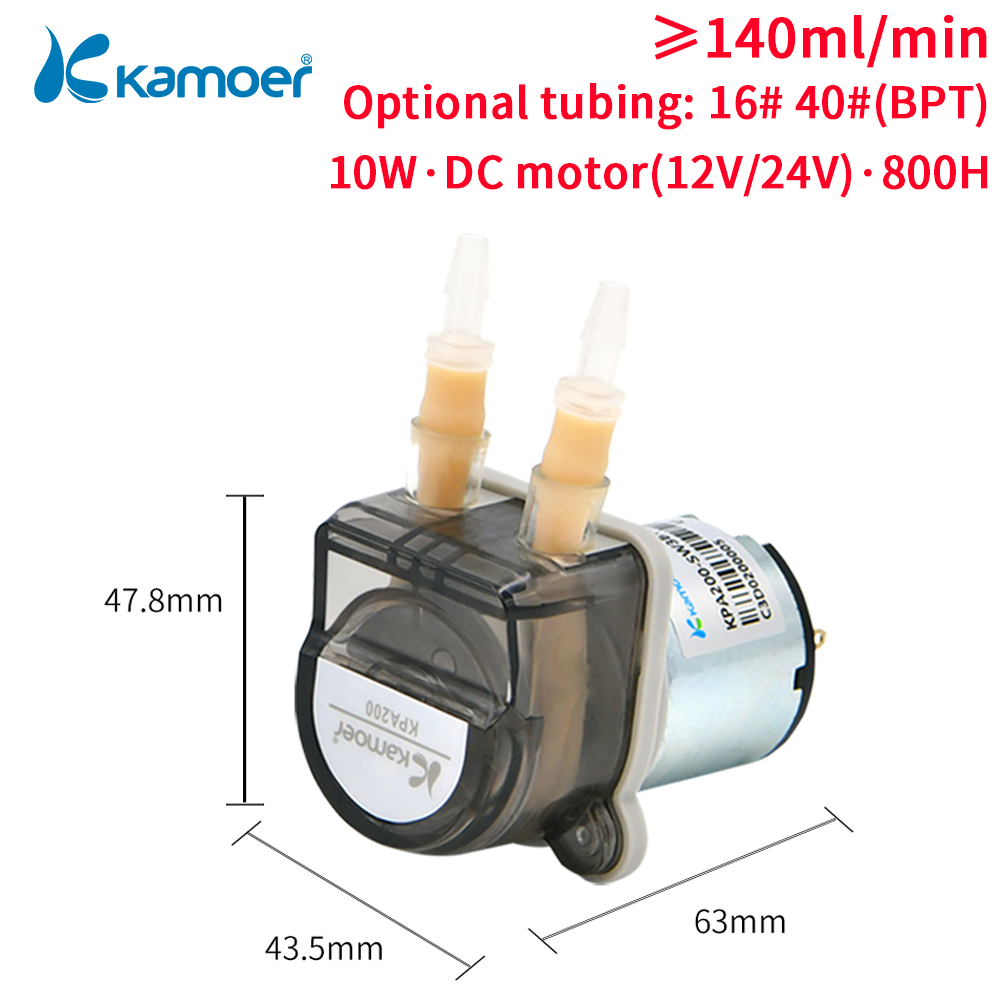 Kamoer 220ml/min KPA200 Low Fl - Mini Peristaltic Pump 12V 评论和价格