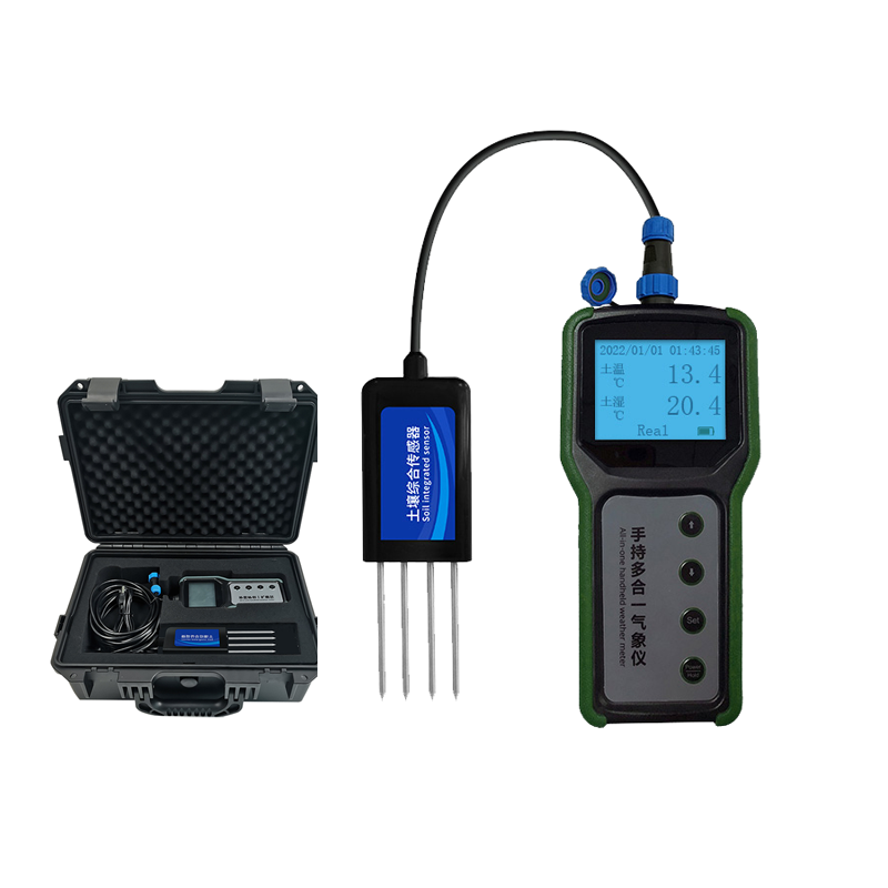 Agricultural Portable 7 in 1 S - Test Instruments 评论和价格