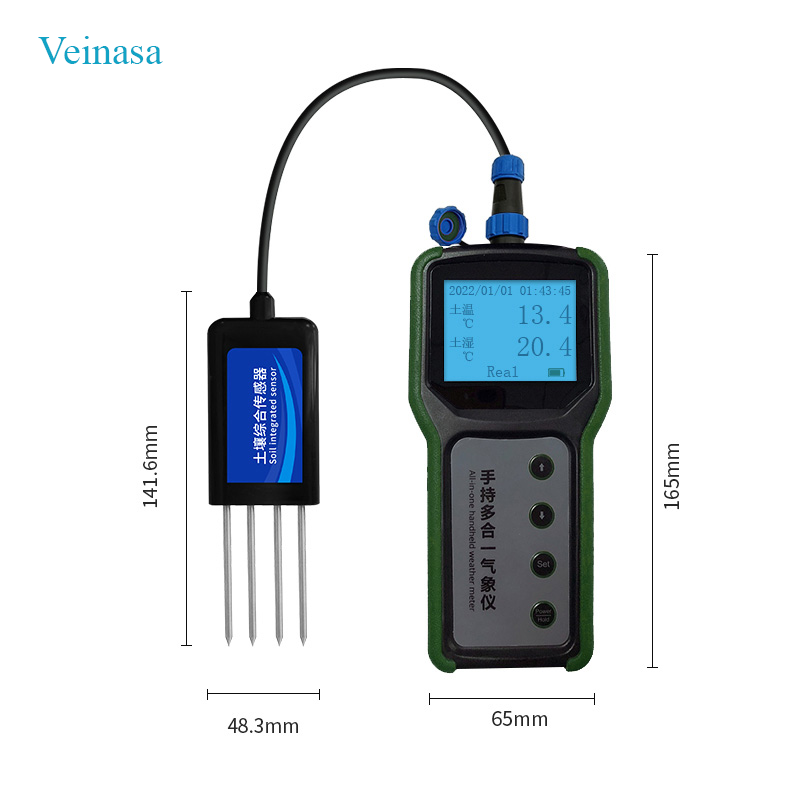 Agricultural Portable 7 in 1 S - Test Instruments 评论和价格