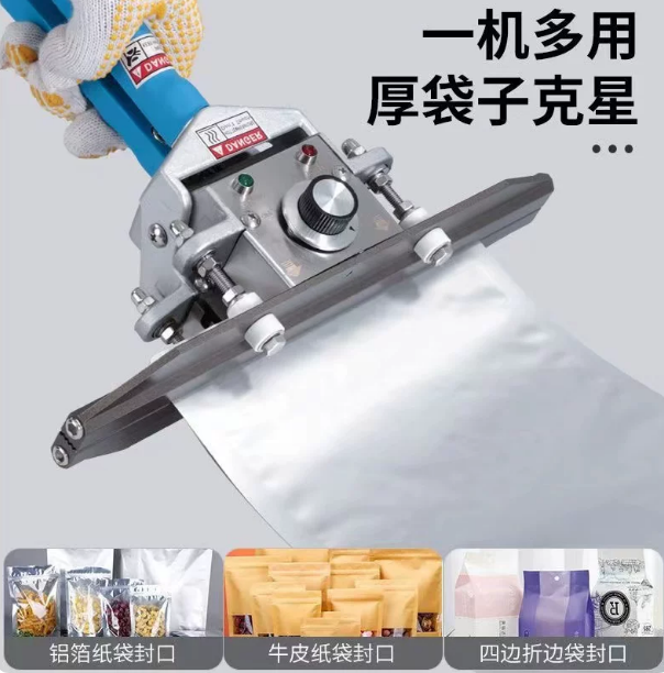 Suitable for Length Sealer For - Plastic Bag Impulse Heat Sealer 评论和价格