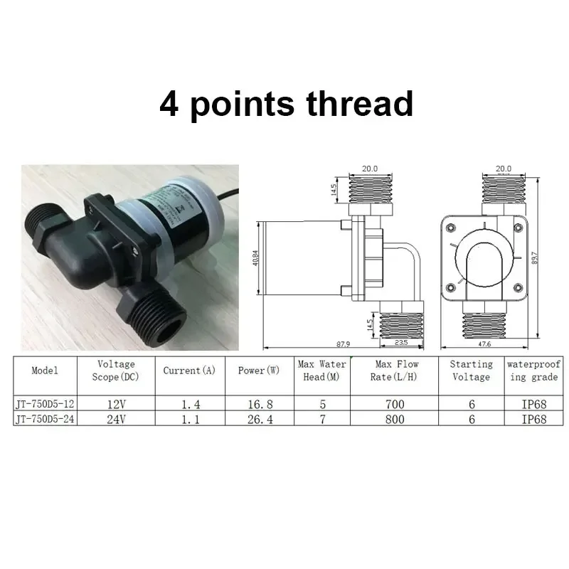 12V 24V DC Brushless Water Pum - Mini Peristaltic Pump 12V 评论和价格